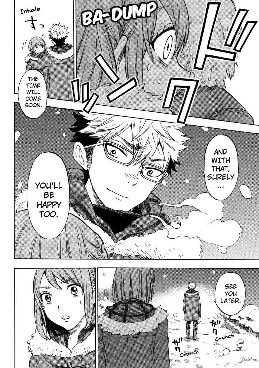 Yamada-kun to 7-nin no Majo Chapter 117 14